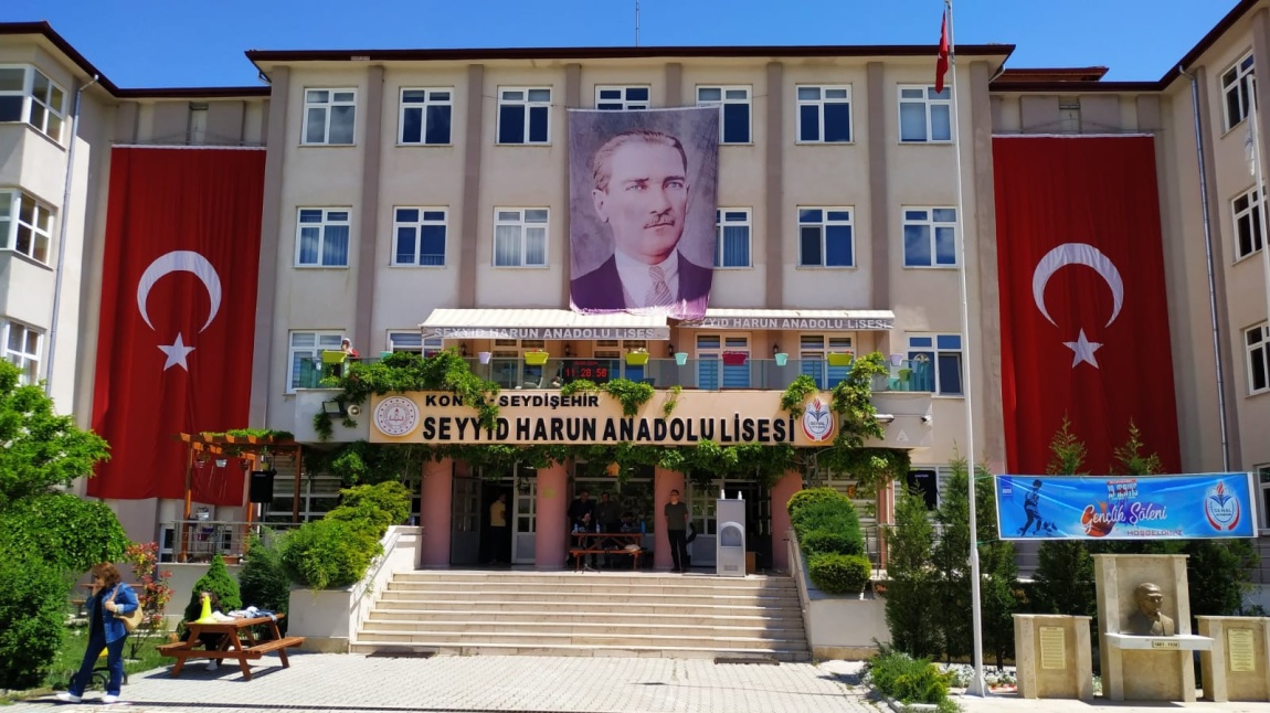 19 MAYIS ATATÜRK’Ü ANMA GENÇLİK VE SPOR BAYRAMI GENÇLİK ŞÖLENİ